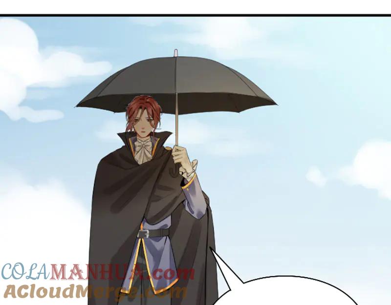 《降智小甜饼》第258-259话 东方血族 第19页