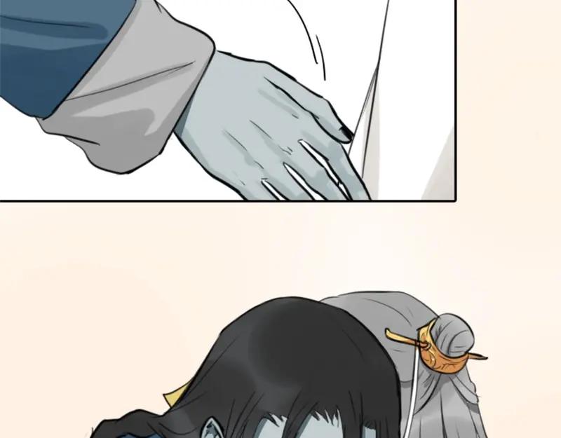 《降智小甜饼》第28-29话 我帮你换身衣服 第22页