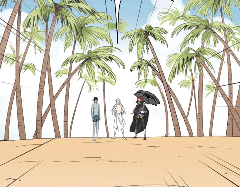 《降智小甜饼》第260-261话 使不得啊！ 第27页
