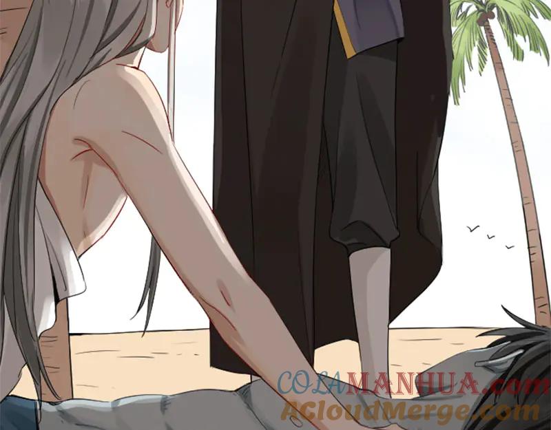 《降智小甜饼》第260-261话 使不得啊！ 第13页