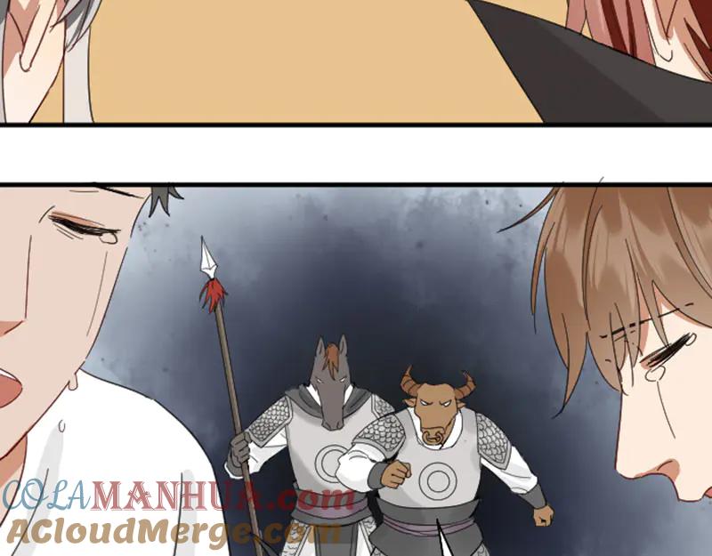 《降智小甜饼》第264-265话 激烈的战斗 第19页