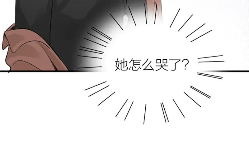《降智小甜饼》第264-265话 激烈的战斗 第66页