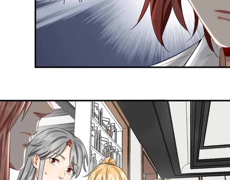 《降智小甜饼》第264-265话 激烈的战斗 第63页