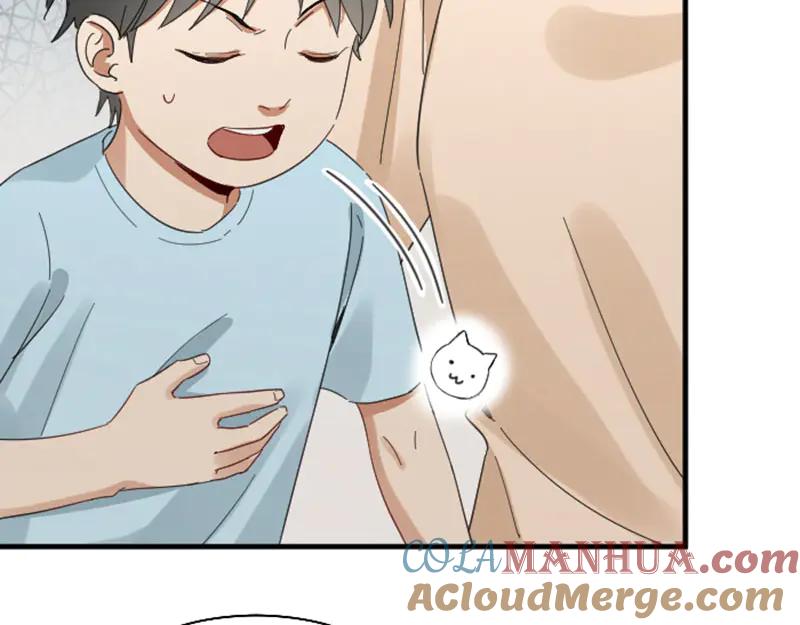 《降智小甜饼》第264-265话 激烈的战斗 第25页