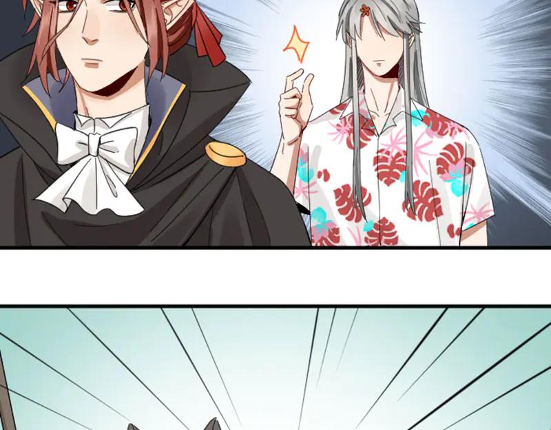 《降智小甜饼》第264-265话 激烈的战斗 第21页