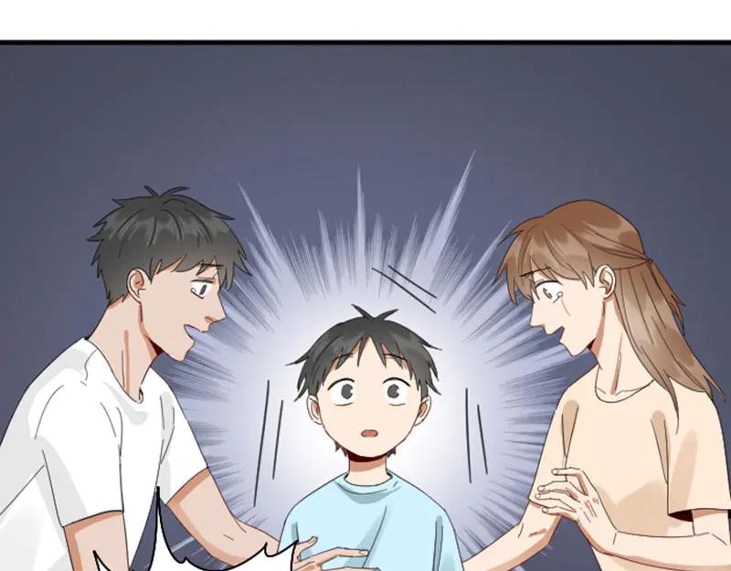《降智小甜饼》第264-265话 激烈的战斗 第23页