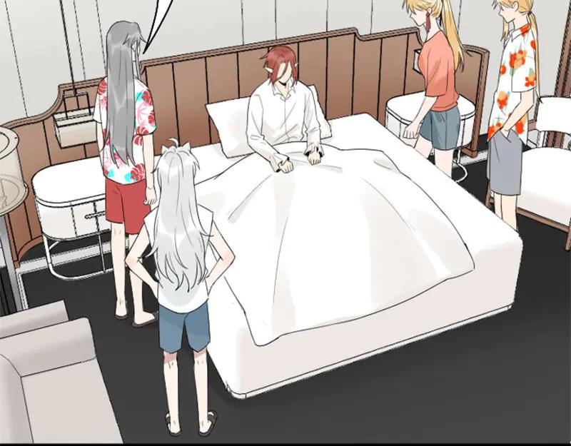 《降智小甜饼》第266-267话 负心汉？ 第6页