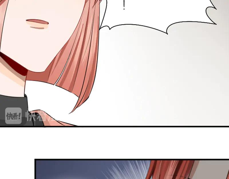 《降智小甜饼》第266-267话 负心汉？ 第39页