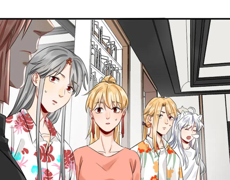 《降智小甜饼》第266-267话 负心汉？ 第41页