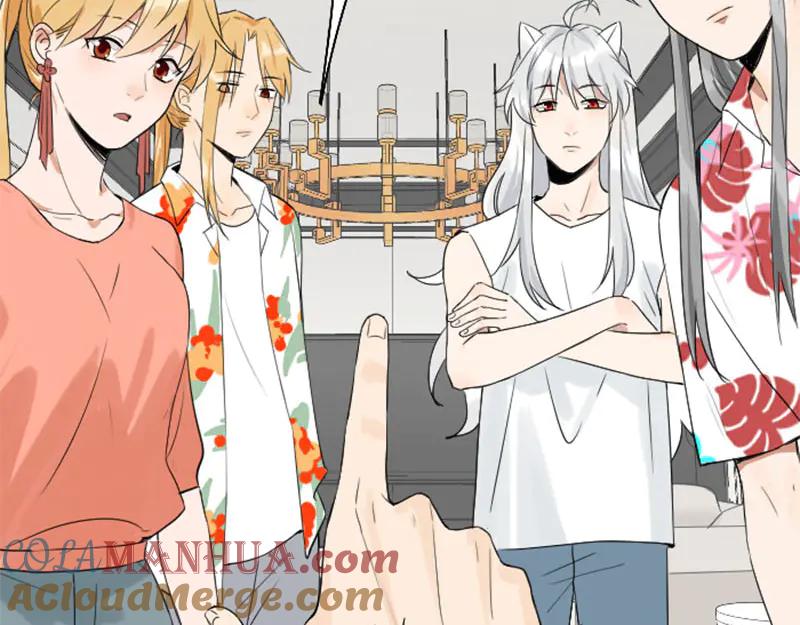 《降智小甜饼》第266-267话 负心汉？ 第10页