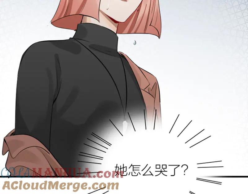 《降智小甜饼》第266-267话 负心汉？ 第43页