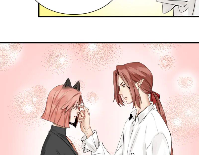 《降智小甜饼》第268-269话 别为我哭 第50页