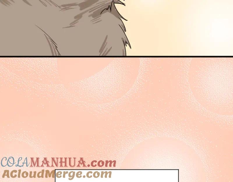 《降智小甜饼》第272-273话 温暖的狗狗 第52页
