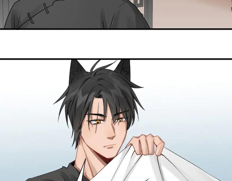 《降智小甜饼》第272-273话 温暖的狗狗 第29页