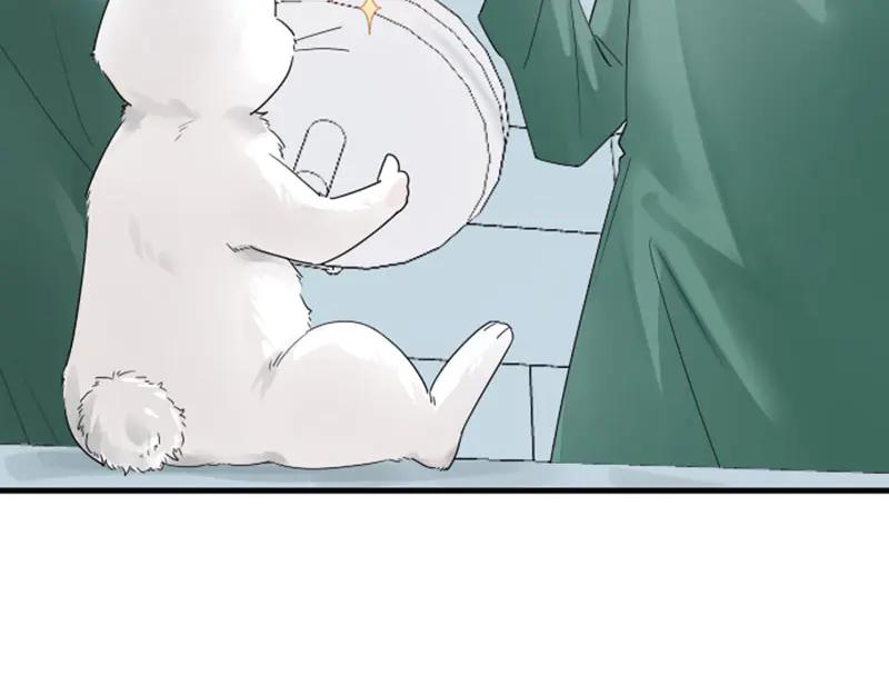 《降智小甜饼》第272-273话 温暖的狗狗 第15页