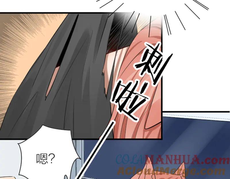《降智小甜饼》第274-275话 偷袭 第34页