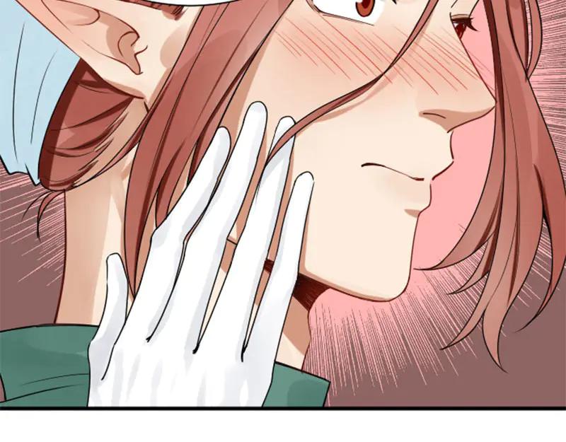 《降智小甜饼》第274-275话 偷袭 第51页