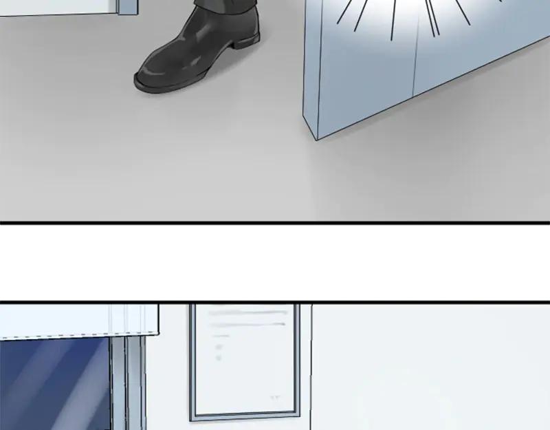 《降智小甜饼》第274-275话 偷袭 第23页