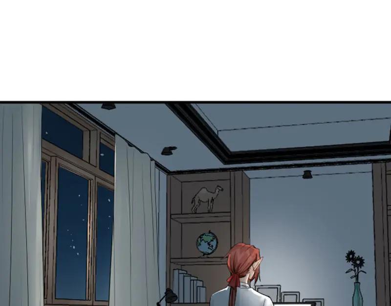 《降智小甜饼》第276-278话 在一起吧！ 第38页