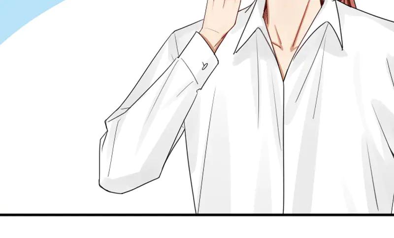 《降智小甜饼》第279-281话 对我负责！ 第65页