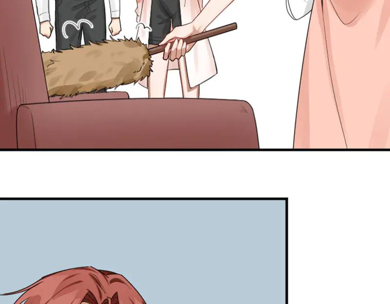 《降智小甜饼》第279-281话 对我负责！ 第14页