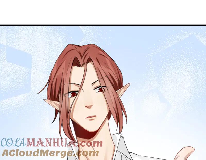 《降智小甜饼》第279-281话 对我负责！ 第58页