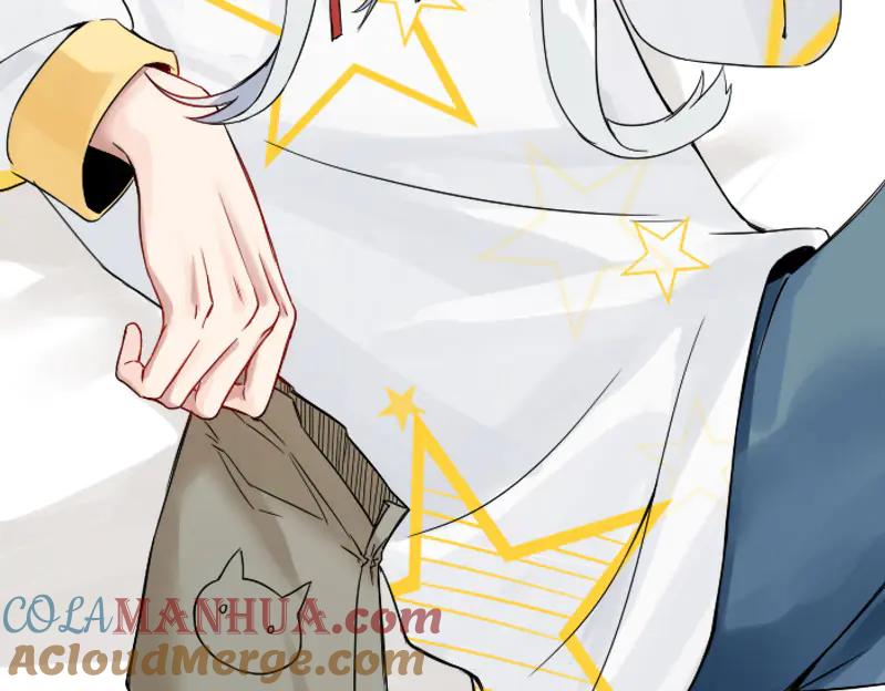 《降智小甜饼》第279-281话 对我负责！ 第73页