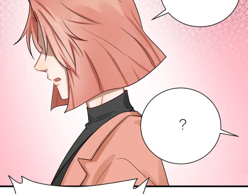 《降智小甜饼》第284-285话 爱情的意义 第42页