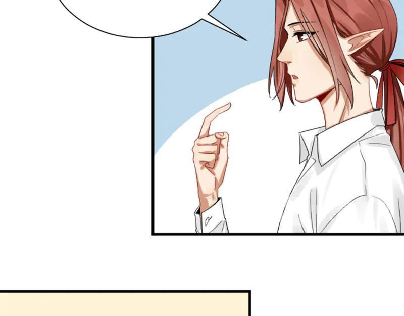 《降智小甜饼》第284-285话 爱情的意义 第38页