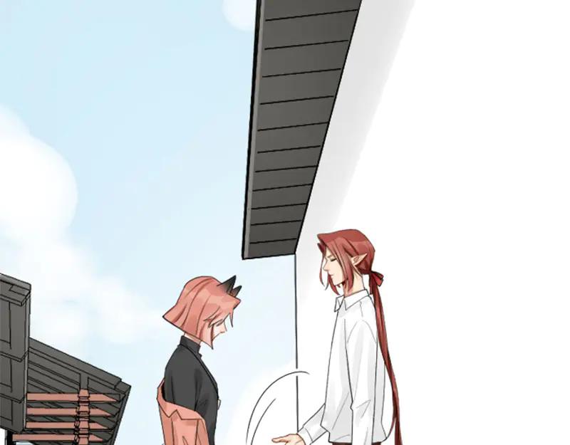 《降智小甜饼》第286-287话 内心的想法 第45页
