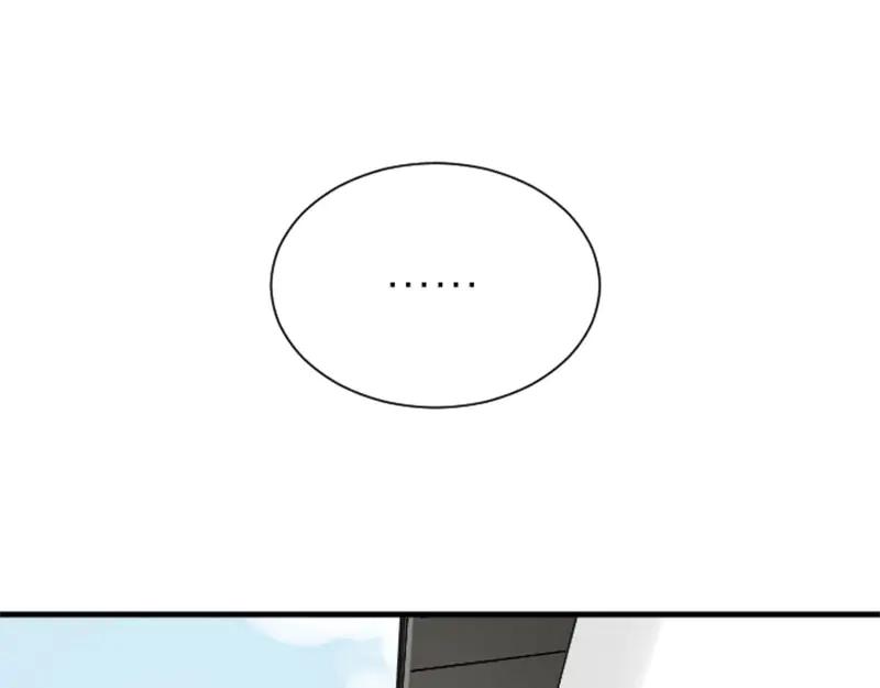 《降智小甜饼》第286-287话 内心的想法 第44页