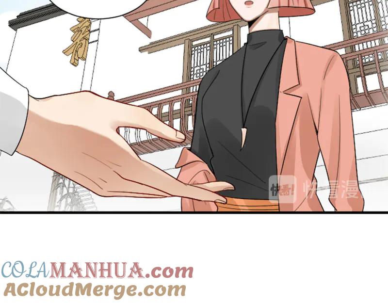 《降智小甜饼》第286-287话 内心的想法 第49页