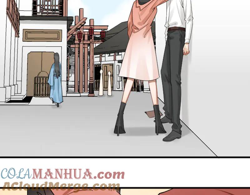 《降智小甜饼》第286-287话 内心的想法 第4页