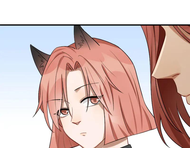 《降智小甜饼》第286-287话 内心的想法 第60页