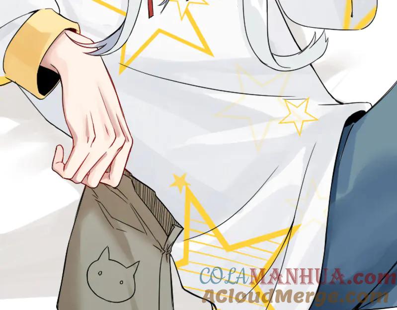 《降智小甜饼》第288-289话 阴谋 第55页