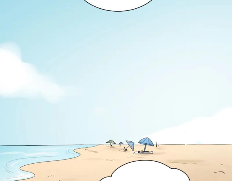 《降智小甜饼》第288-289话 阴谋 第12页