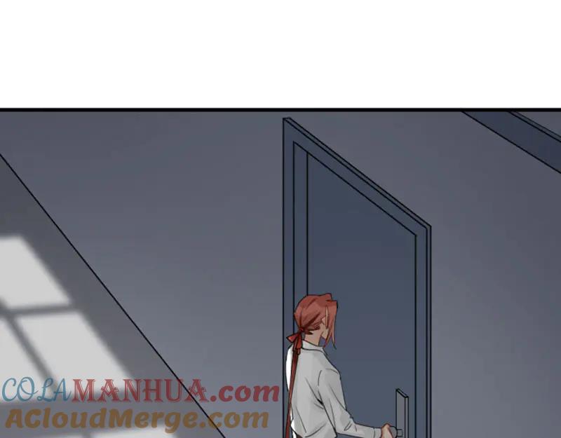 《降智小甜饼》第288-289话 阴谋 第43页