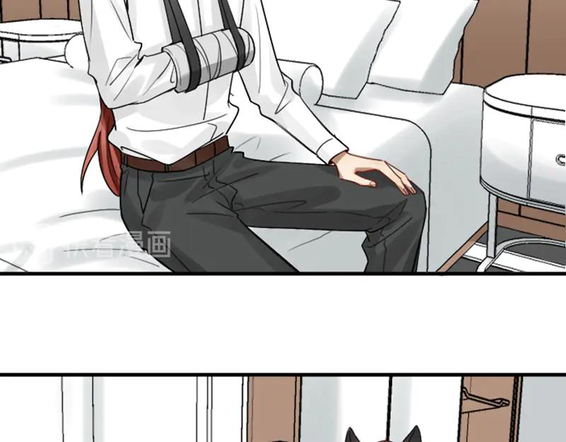 《降智小甜饼》第290-292话 贼船难下 第26页