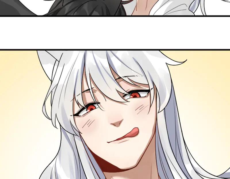 《降智小甜饼》第290-292话 贼船难下 第65页