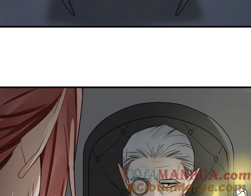 《降智小甜饼》第290-292话 贼船难下 第34页