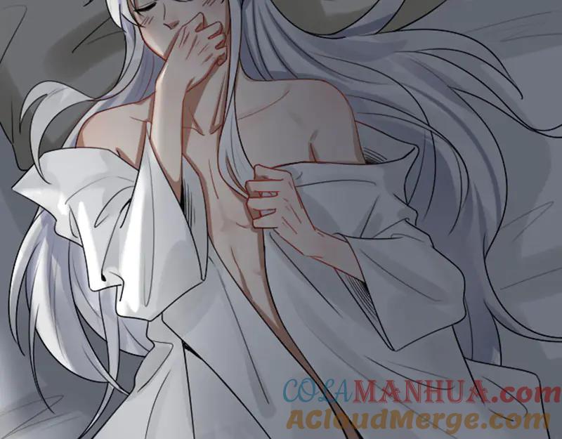《降智小甜饼》第290-292话 贼船难下 第55页