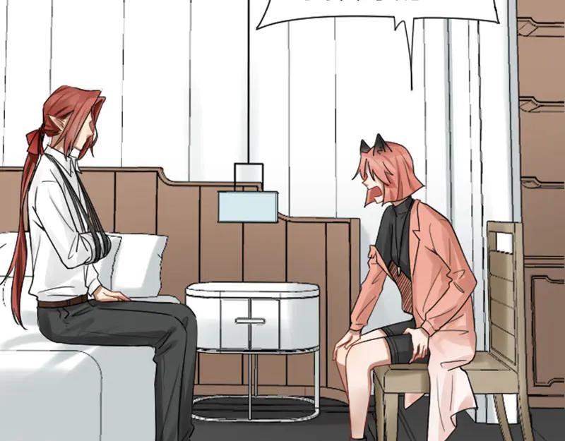 《降智小甜饼》第290-292话 贼船难下 第29页