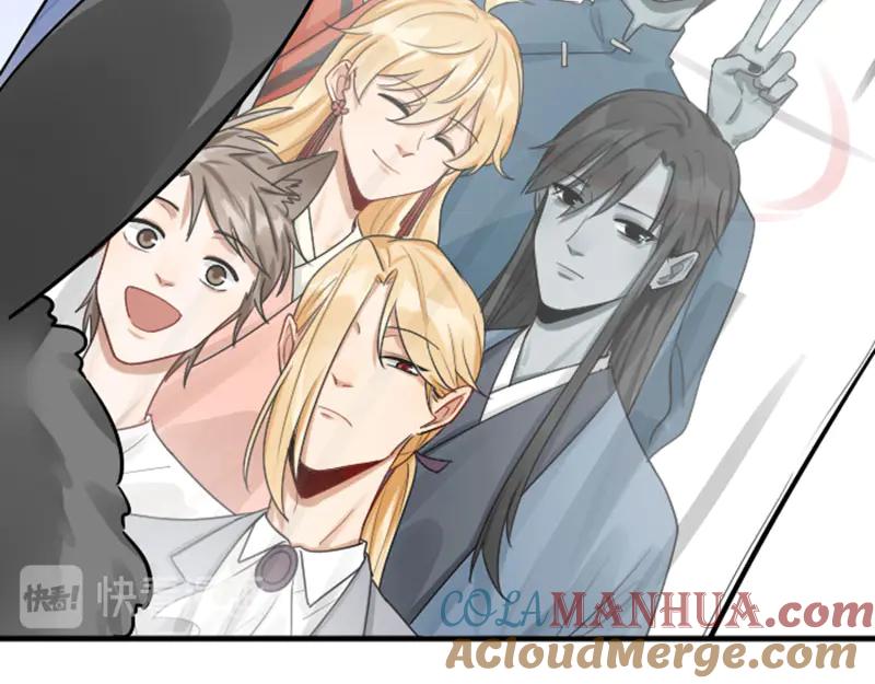 《降智小甜饼》第293-294话 人家舍不得 第42页