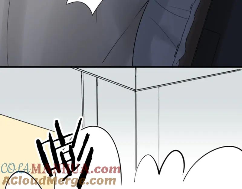 《降智小甜饼》第293-294话 人家舍不得 第9页