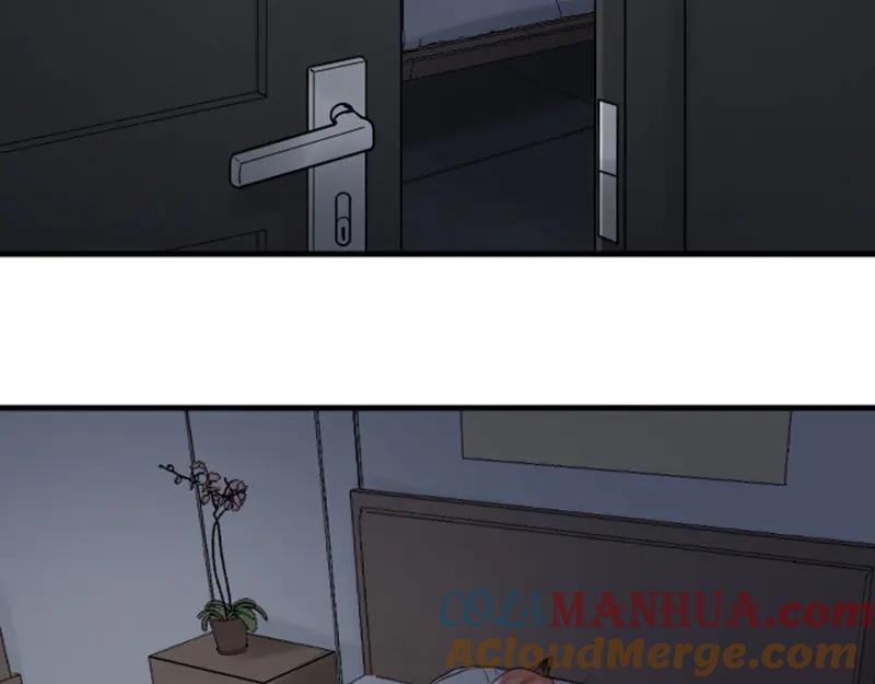 《降智小甜饼》第293-294话 人家舍不得 第3页