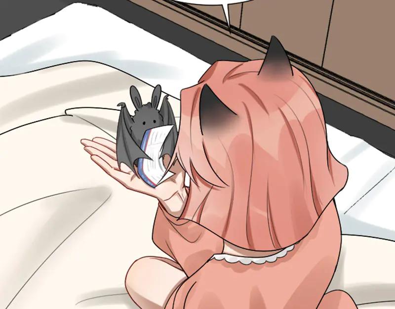《降智小甜饼》第293-294话 人家舍不得 第37页