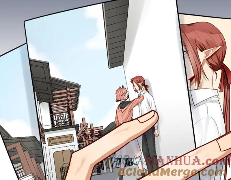《降智小甜饼》第295-296话 血族的叛徒 第46页
