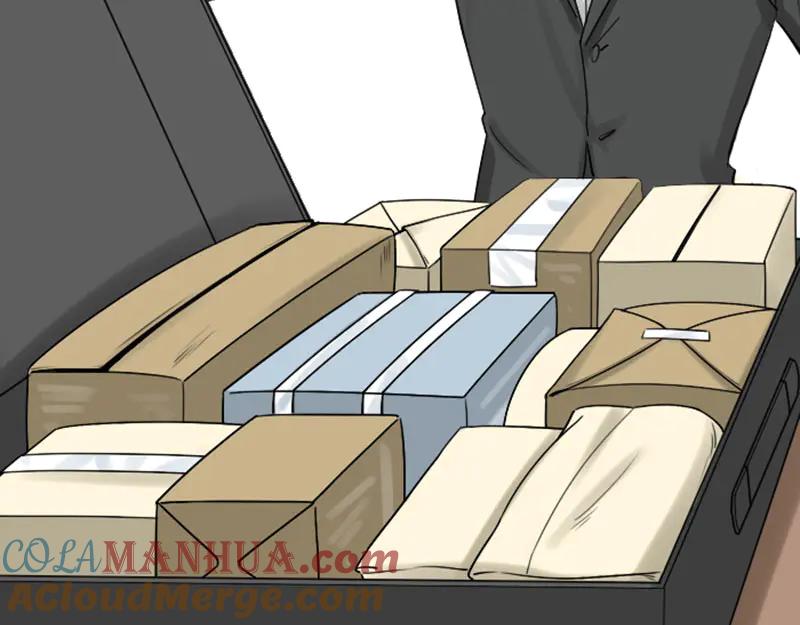 《降智小甜饼》第295-296话 血族的叛徒 第19页