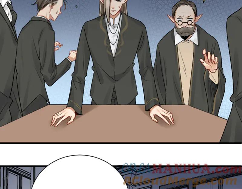《降智小甜饼》第295-296话 血族的叛徒 第10页