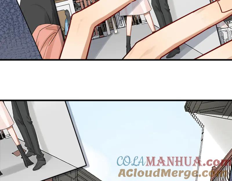 《降智小甜饼》第297-299话 情敌？ 第4页